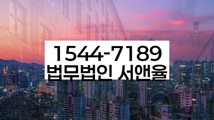 페퍼저축은행햇살론 연체 시