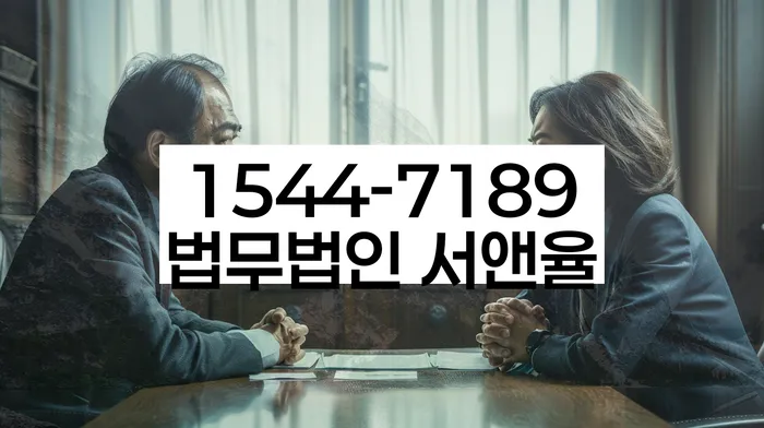 개인회생신청자격조회