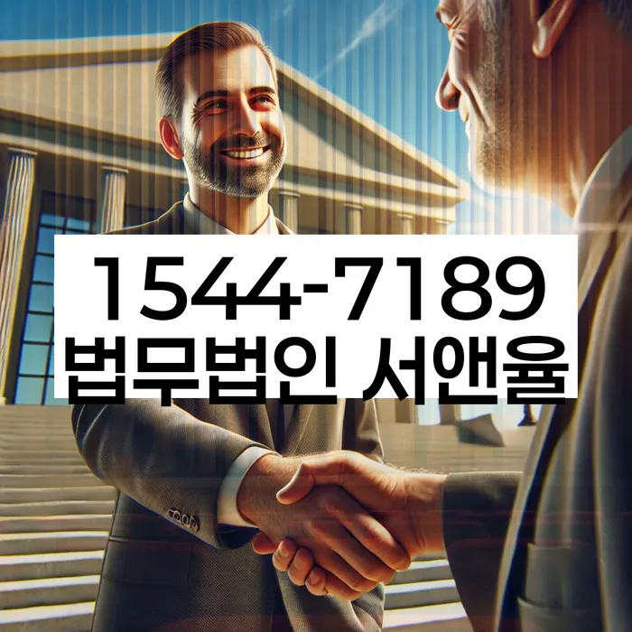 개인회생신청방법