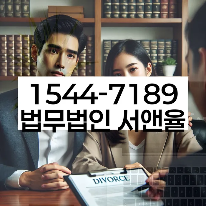 개인회생신청서류