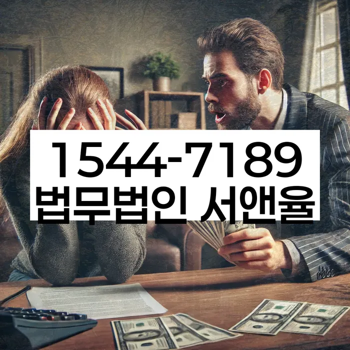 파산관재인