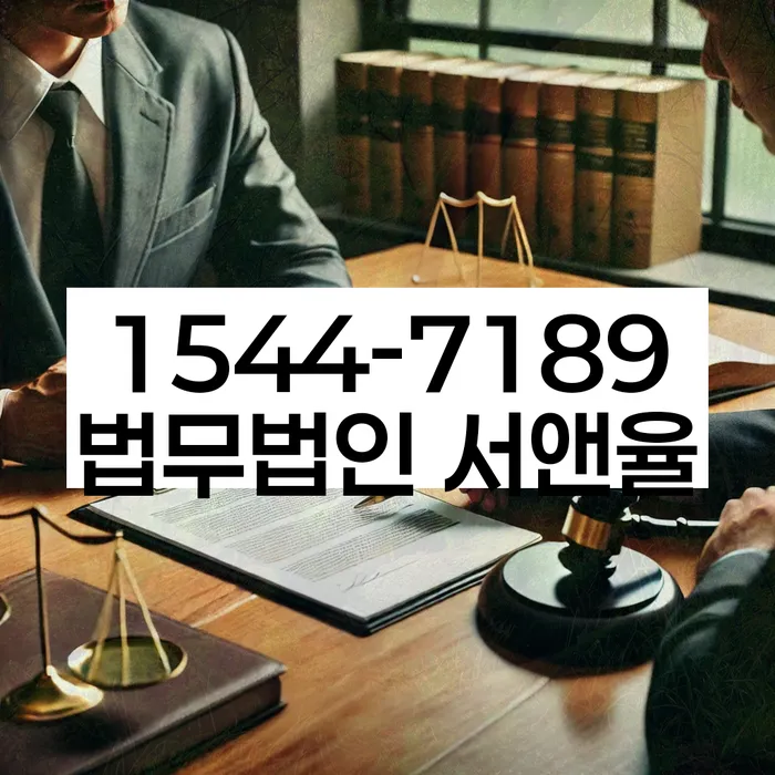 개인회생변제기간