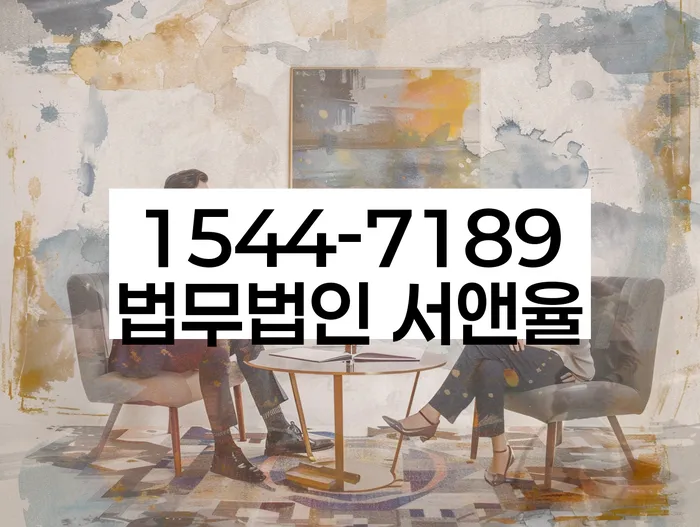 신용카드대금 연체