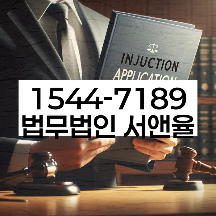 5인가족최저생계비