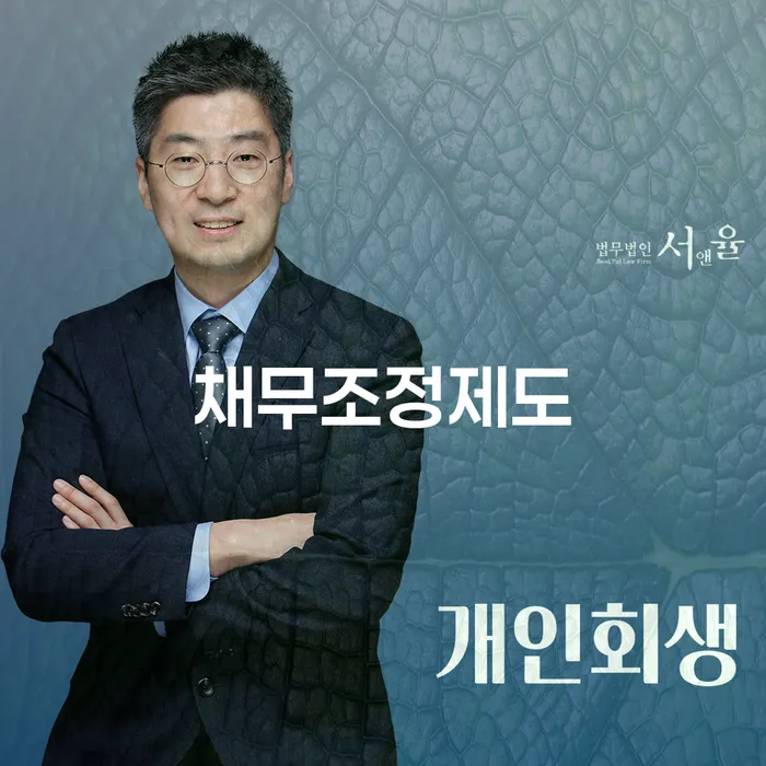 카드가맹점대출 연체 시 빚독촉 해결 가능합니다.