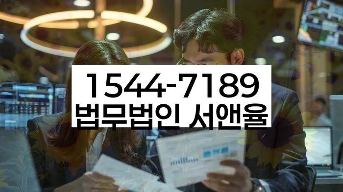 보험설계사대출 연체 시