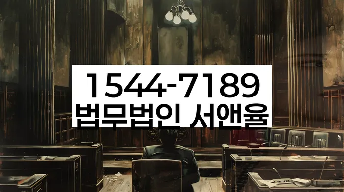 개인신용회복지원제도