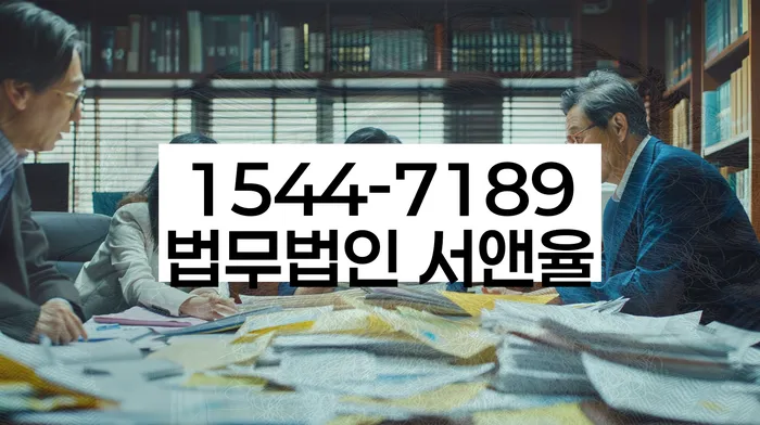 사업자개인회생