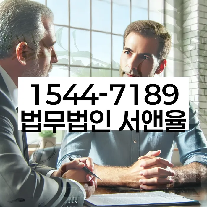 개인회생필요서류