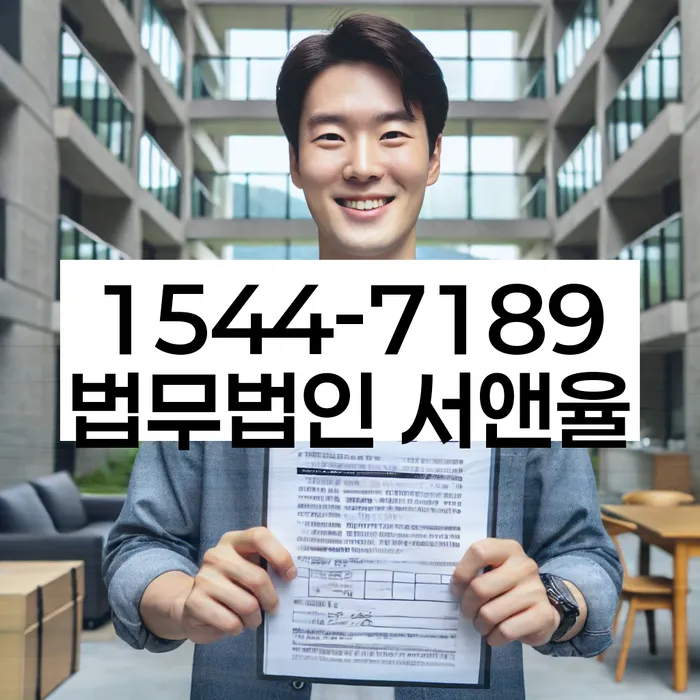 개인회생비용분납가능하고