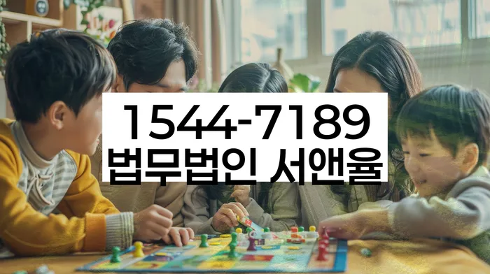 파산신청변호사