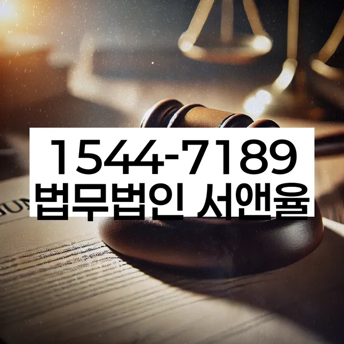 카톡상담 개인회생