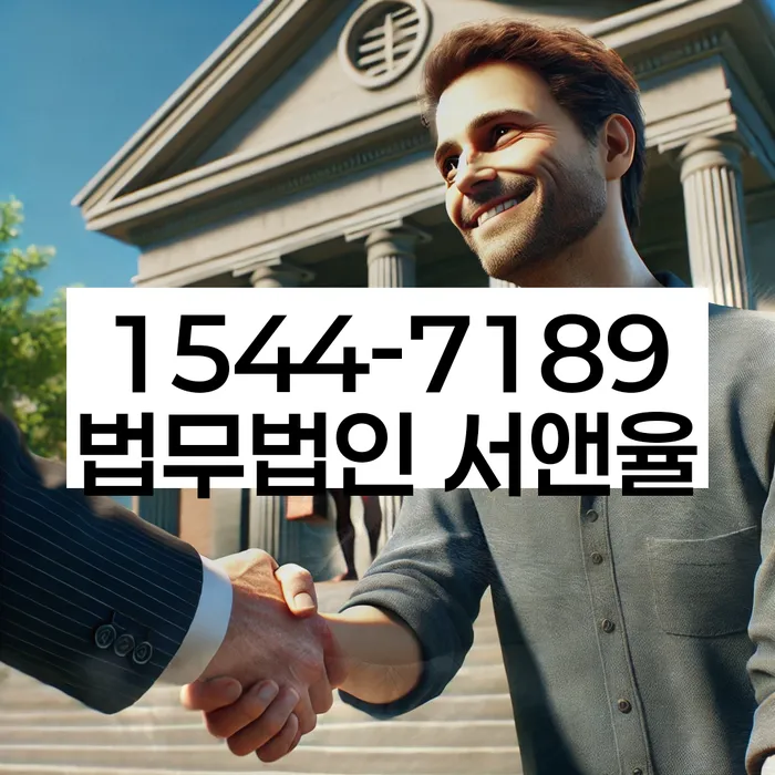 알기쉬운개인회생절차