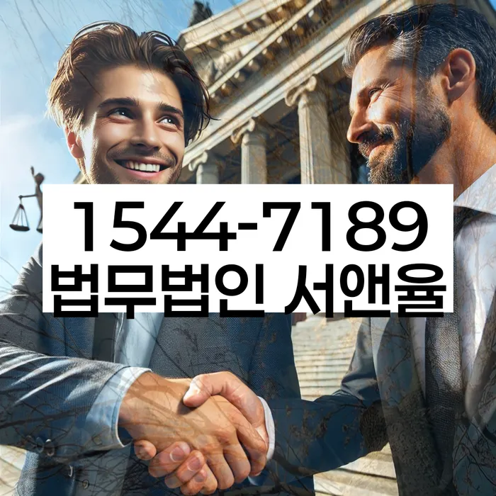 개인파산진술서