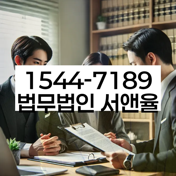 개인회생수임료 분납가능하고