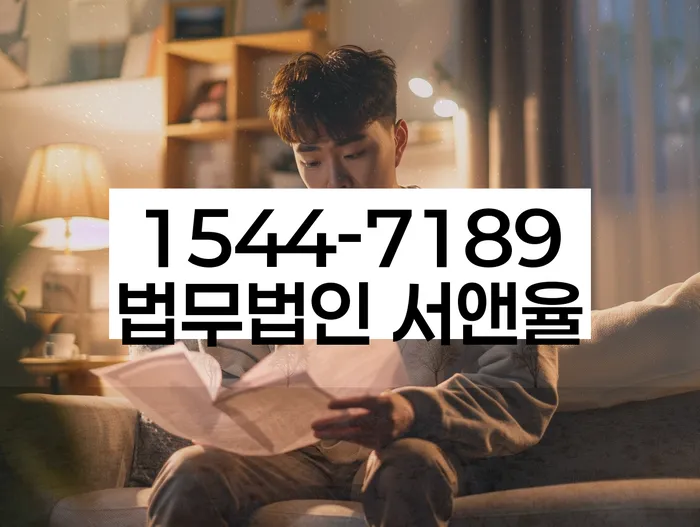 개인회생수수료 저렴하고