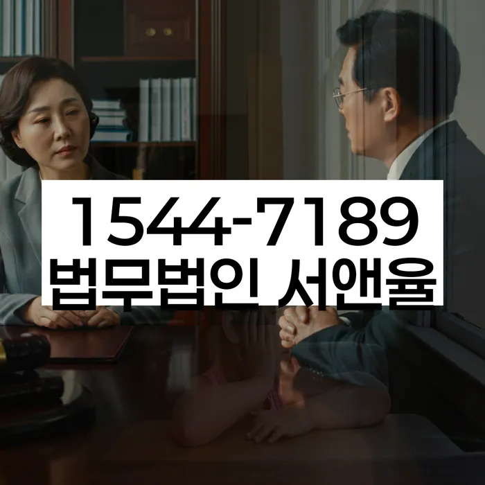 개인회생 수임료 분납 가능하고