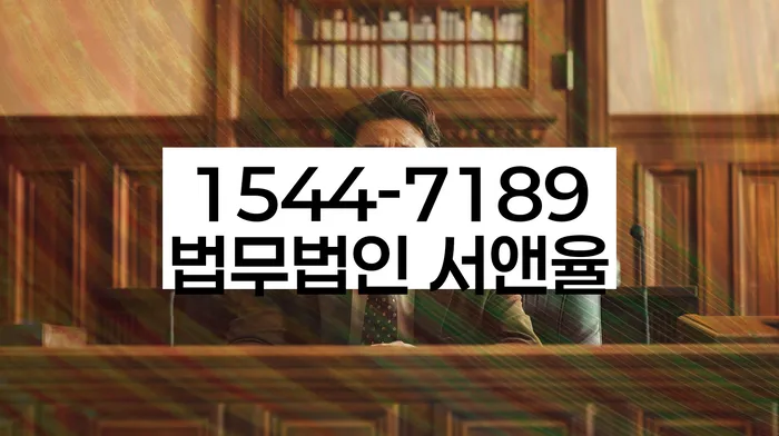 개인회생변호사비용을 아낄 수 있는