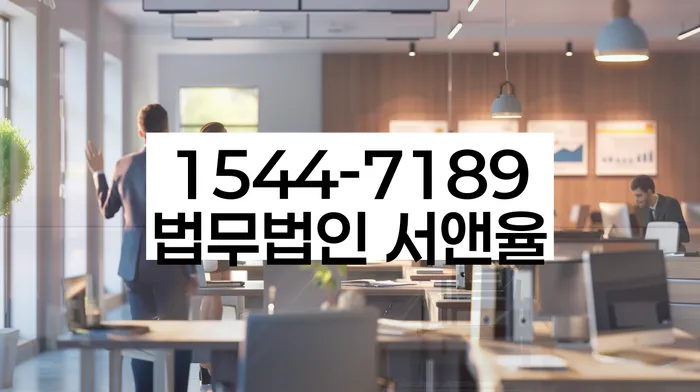 모바일자동대출 연체 시