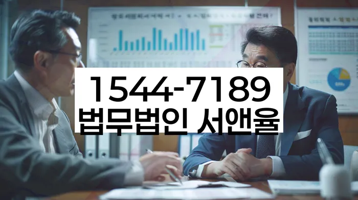 캐피탈주부대출 연체 시