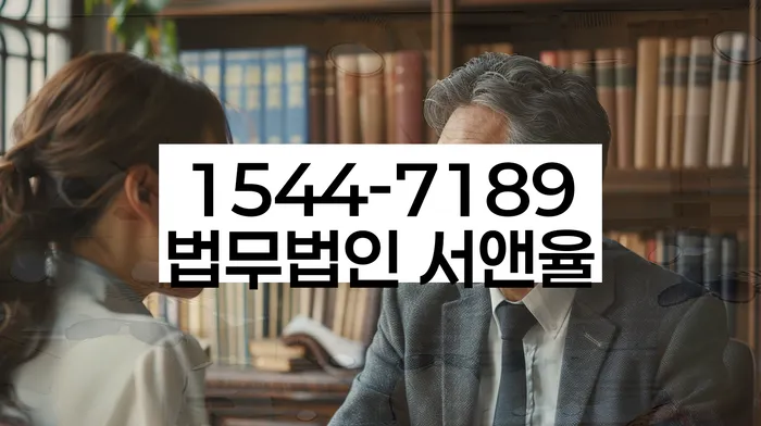 개인회생신청서류