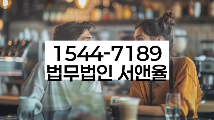 개인회생파산신청