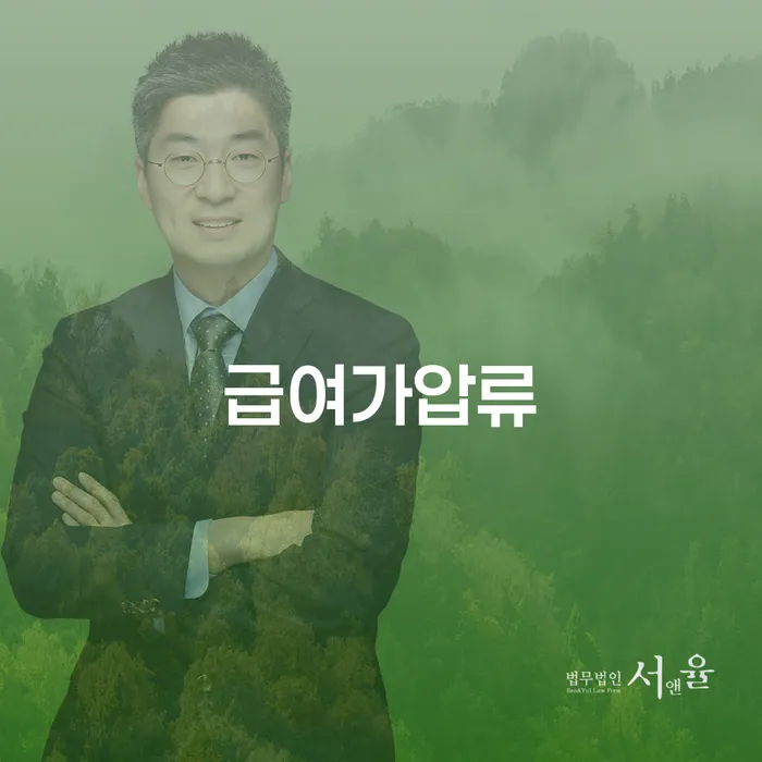 도박회생 채무 효과적인 해결방법 최신정보