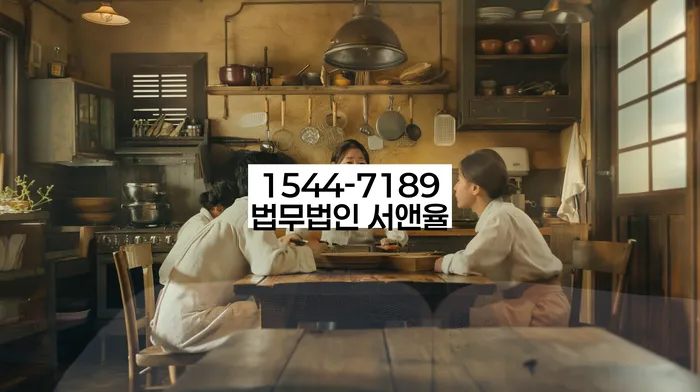 기초생활수급자파산신청