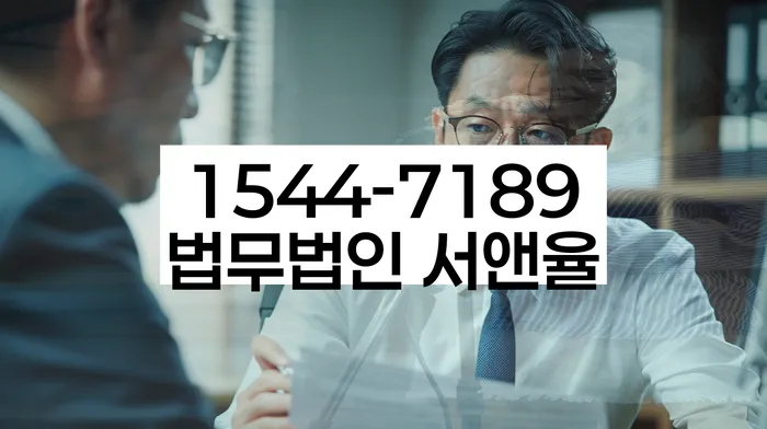 개인회생자동차