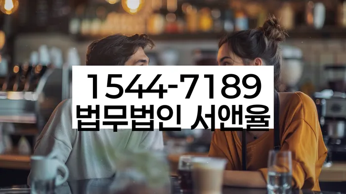 개인회생신청서류