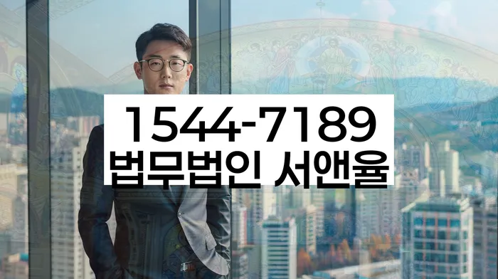 개인회생폐지 후 재신청