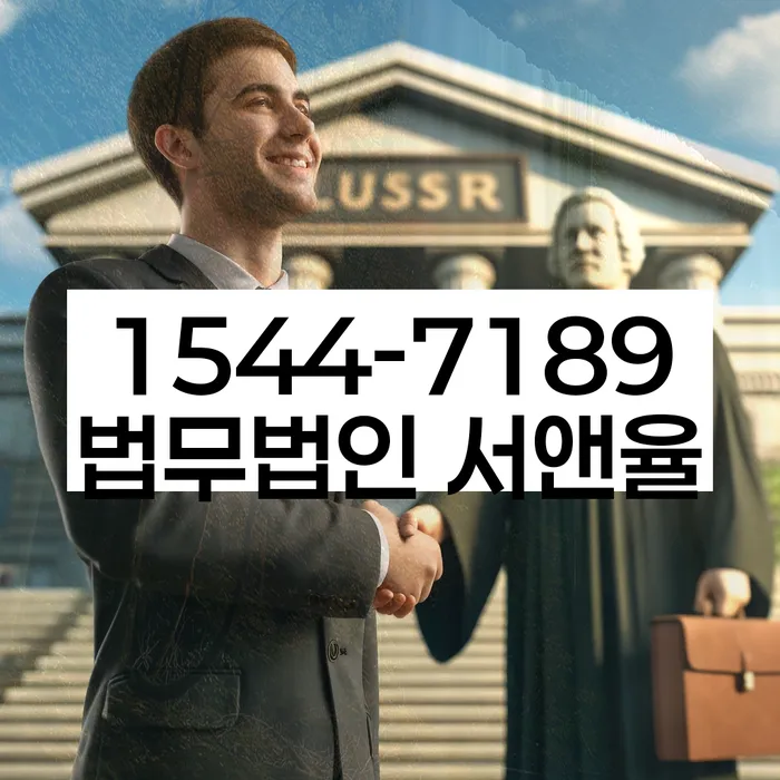 신용카드이용자대출 연체 시