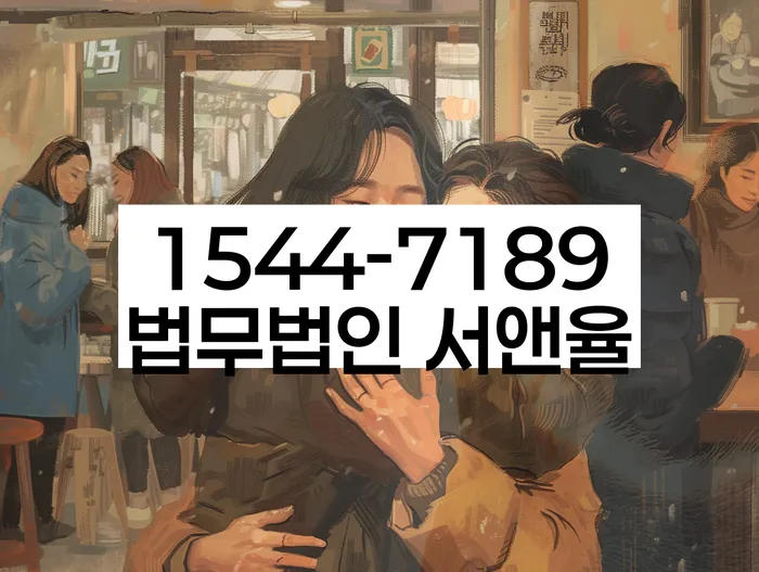 개인회생후신용등급