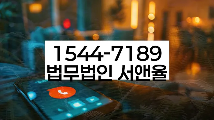 개인회생과파산차이