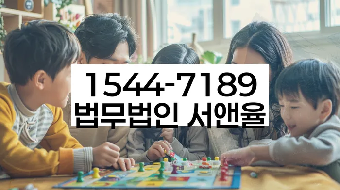 기대출추가대출 연체 시