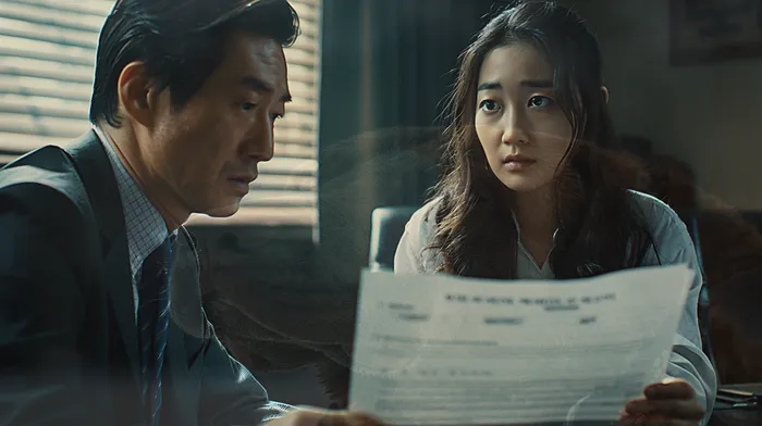 개인회생 금지명령