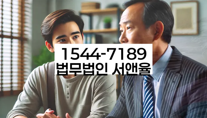 개인회생부채증명서