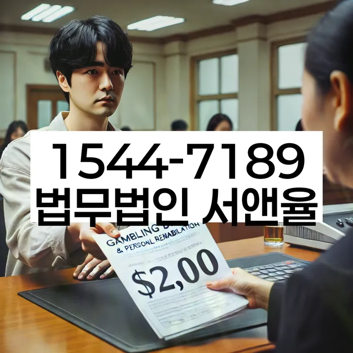 개인회생자동차 처리