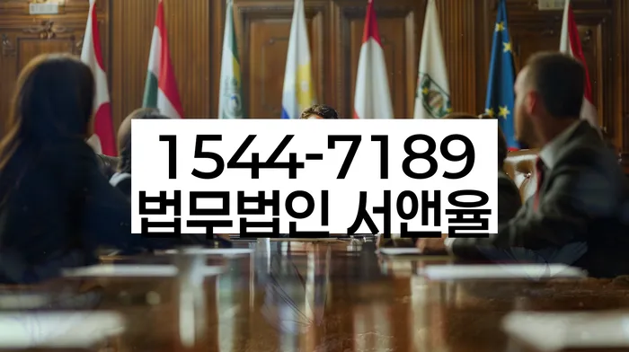 개인회생생계비