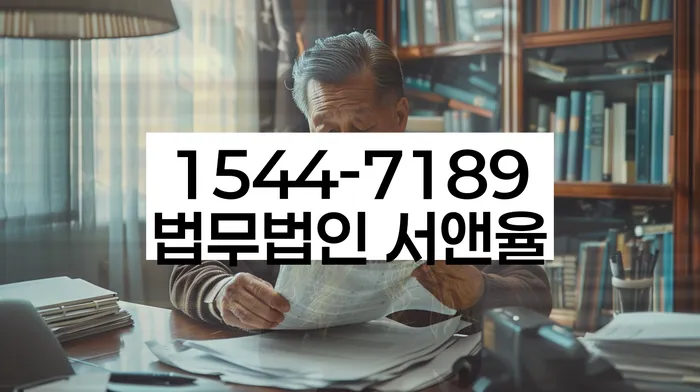 개인회생 미납 폐지