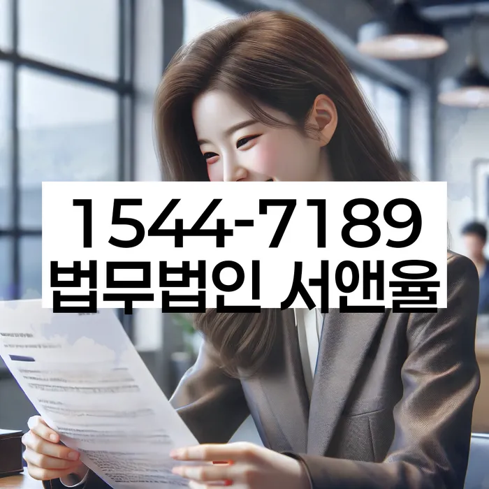 개인회생과파산차이