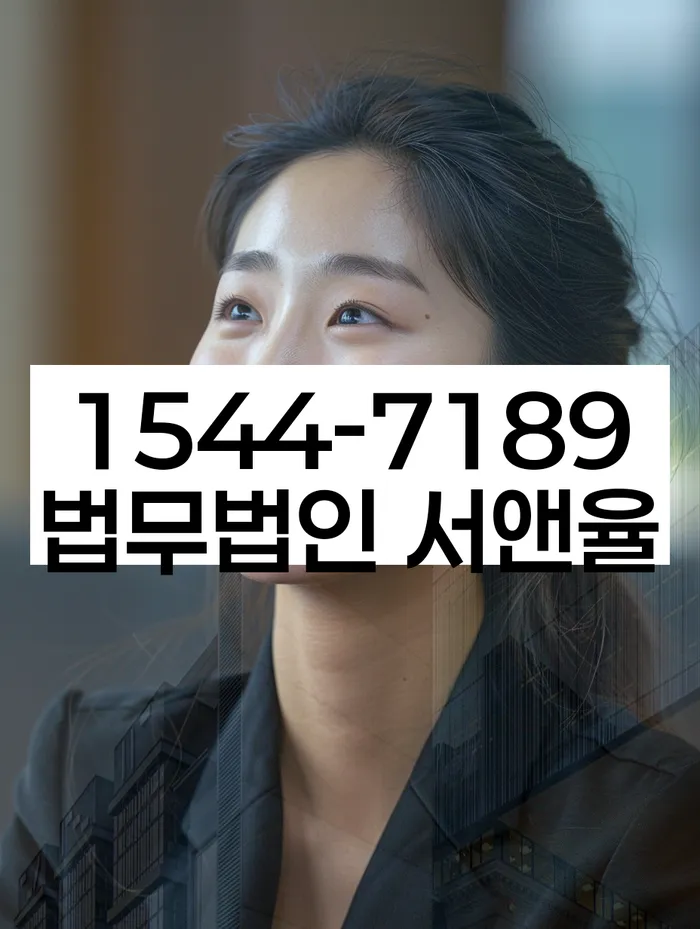 신용불량자사업자등록