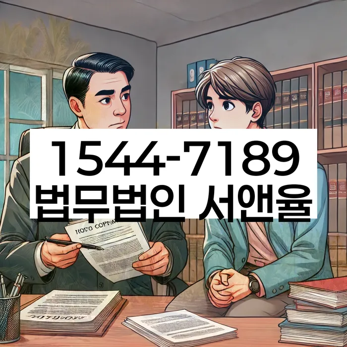 개인회생
