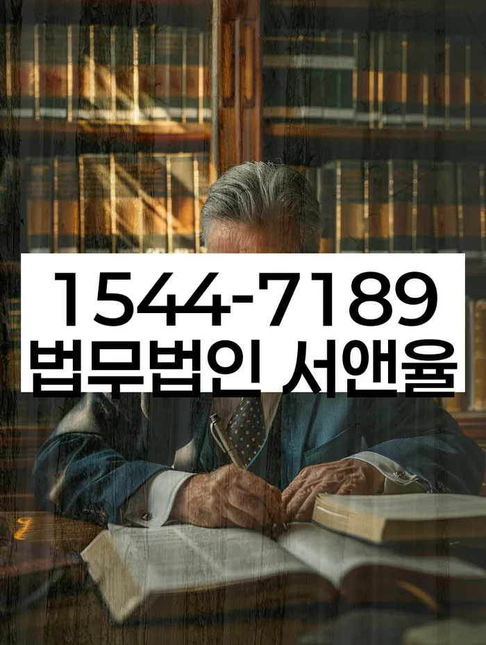 개인회생