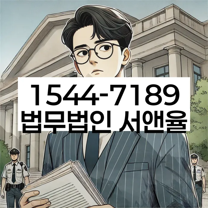 개인회생
