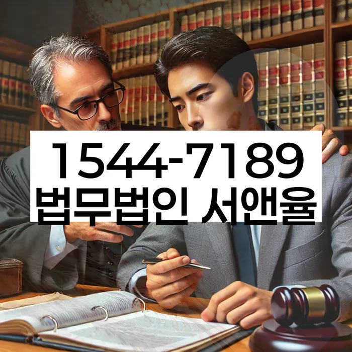 개인회생