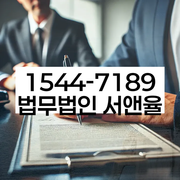 개인회생
