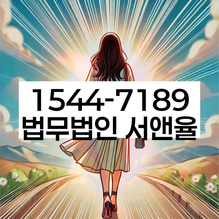 개인회생
