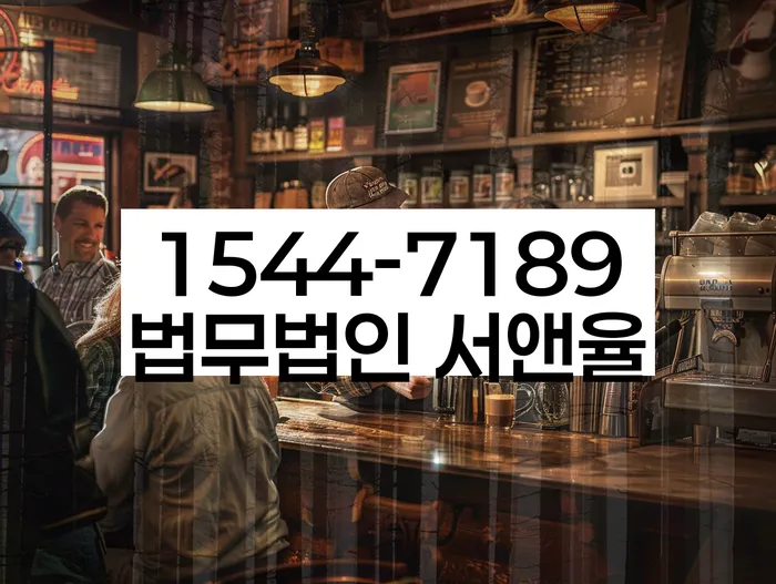 개인회생 변제금 산정