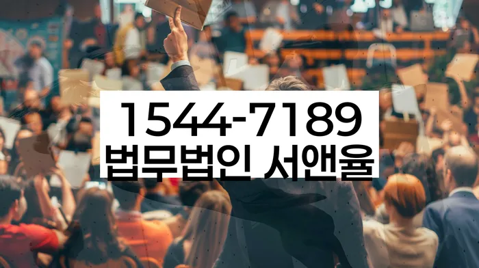 대출 상환 불가 대처법